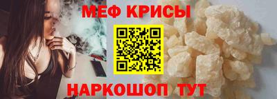 мдпв Мариинск