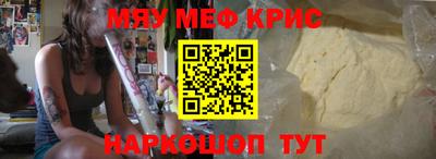 кокаин колумбия Малгобек
