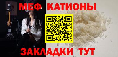 кокс Малоярославец