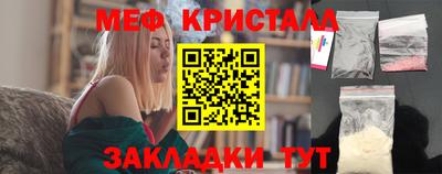 кокаин колумбия Малгобек