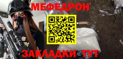 кокс Малоярославец