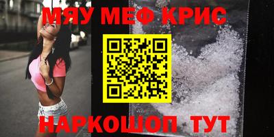 кокаин колумбия Малгобек