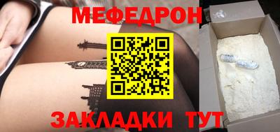 кокаин колумбия Малгобек
