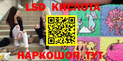 мдпв Мариинск
