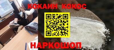 мдпв Мариинск