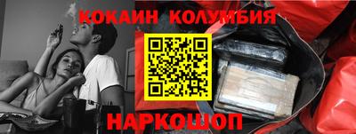 мдпв Мариинск