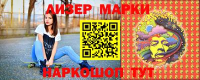 мдпв Мариинск