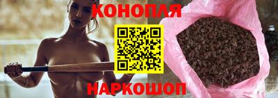 кокс Малоярославец