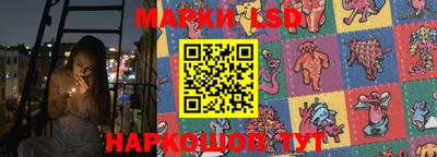кокс Малоярославец