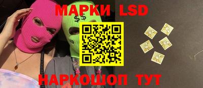 кокаин колумбия Малгобек
