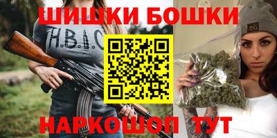 кокаин колумбия Малгобек