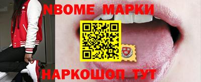 мдпв Мариинск