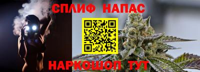 кокаин колумбия Малгобек