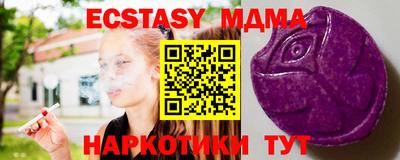 кокаин колумбия Малгобек