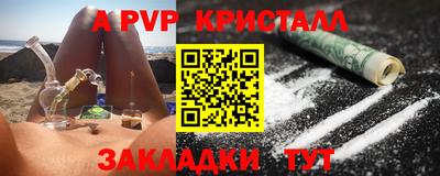 кокс Малоярославец