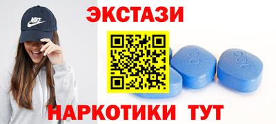 кокс Малоярославец