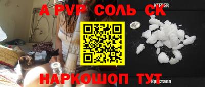 кокаин колумбия Малгобек