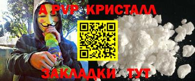 кокс Малоярославец