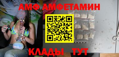 кокс Малоярославец