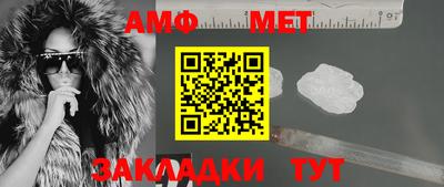 мдпв Мариинск