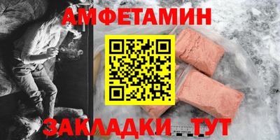 кокс Малоярославец