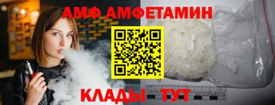 кокс Малоярославец