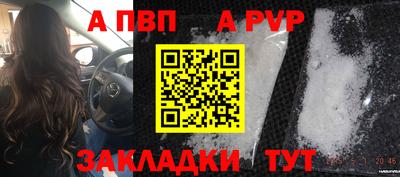 кокс Малоярославец