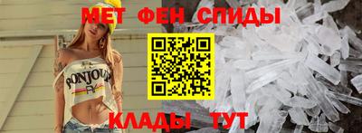 мдпв Мариинск