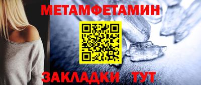 кокс Малоярославец
