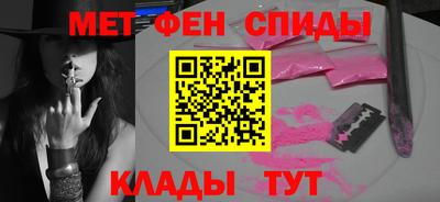 кокаин колумбия Малгобек