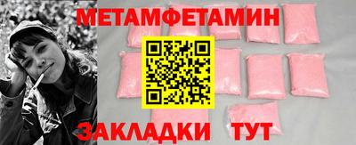 мдпв Мариинск