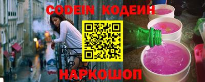 мдпв Мариинск