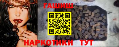 кокс Малоярославец