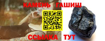 кокаин колумбия Малгобек