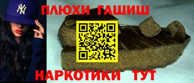 кокс Малоярославец