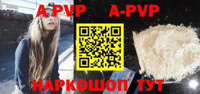 мдпв Мариинск