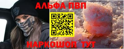кокаин колумбия Малгобек