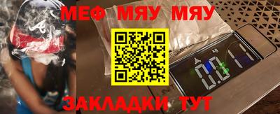 кокс Малоярославец