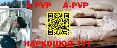 кокаин колумбия Малгобек